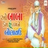 Nitesh Ramchandra