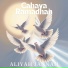 Aliyah Jannah