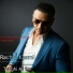Rachid Kasmi