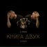 1.27мм