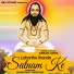 Angad Lonia feat. Tulsi Verma