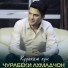 Чурабеки Ахмадчон