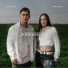 Yami Safdie, Alex Ponce