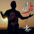 Seyed Yusuf