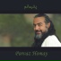 Parvaz Homay