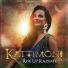 Kattimoni