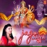Priya Katoch