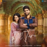 Sara Gurpal feat. Shivjot