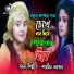 Sharmin Sarkar