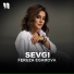 Feruza Egamova