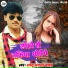 Sonu Sangram Yadav