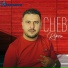 Cheb Ripou