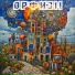 Кирилл Илинич