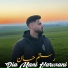 Rustam Jaan