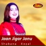 Shabana Koyal