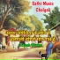 Rajesh Surdas