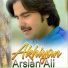 Arslan Ali