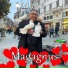Magagnus