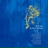 Orsa Spelmän, Benny Andersson