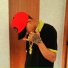 DJ 2L DO COMPLEXO