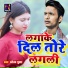 Saurav Gupta