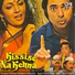Bappi Lahiri & Asha Bhosle