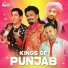Gurdas Maan