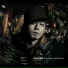 The Quiett