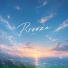 Blaze