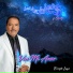 Ernesto Lugo feat. Los Archies y Chely