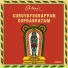 Ghibran, Saisharan