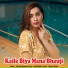 Manish Kashyap