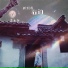 高云阳