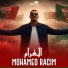 Mohamed Racim