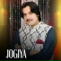 Arslan Ali
