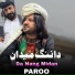 Paroo