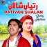 Sadiq Multani