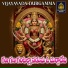 Vadlakonda Anilkumar