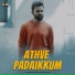 Adarsh Ashok