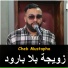 Cheb Mustapha feat. KACiMO BENNACER