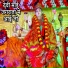 Satish Kumar Yadav