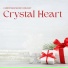 Christmas Music Holiday