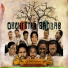 Orchestra Baobab