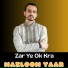Mazloom Yaar