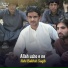 Ilahi Bakhsh Saqib
