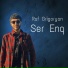 Raf Grigoryan