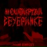 Милая Скарлетт