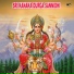 Ramana