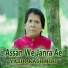 Yasir Kashmiri