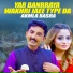 Akmal Basra
